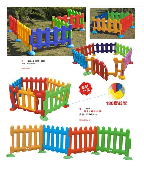 Cheap Colorful Preschool Garden Wholesale Indoor Safe Play