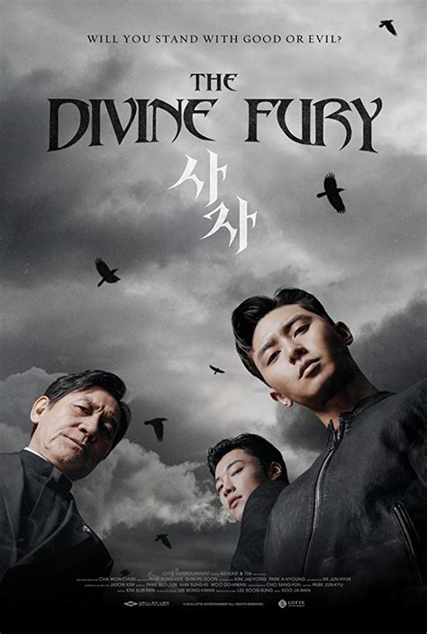 Top asian movie profiles on instagram 21 december 2020 | asianmoviepulse. The Divine Fury (2019) - Full Movie Download