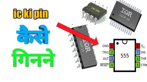 How To Count Ic Pin Number Youtube