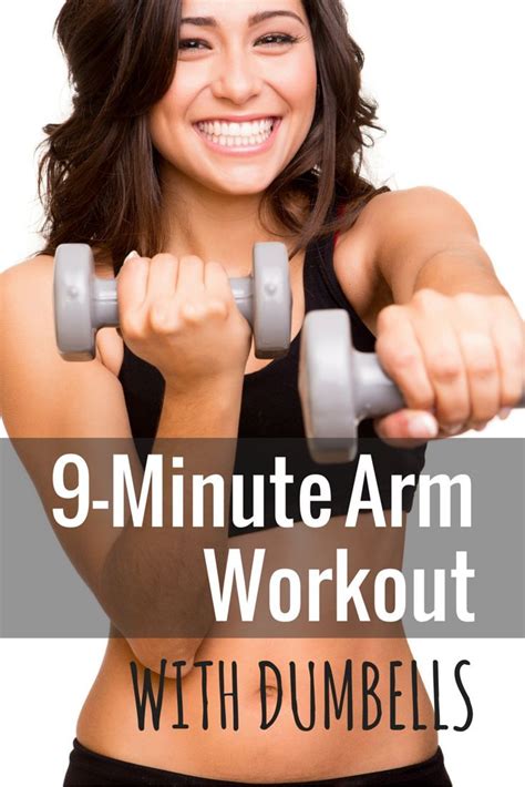 10 minute arm workout video
