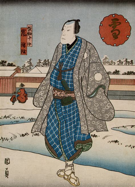 He pictures the famous samurai hero minamoto. samurai-armour - Samurai and Bushido Pictures - Samurai ...