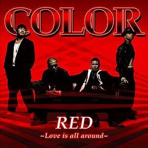 Red ~Love Is All Around~ - generasia
