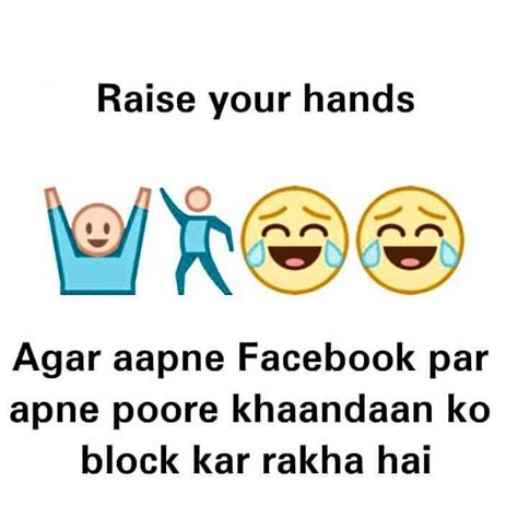 Raise Your Hands Funny Images And Photos