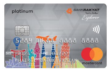 A debit card for payment terminals and atms Bank Rakyat