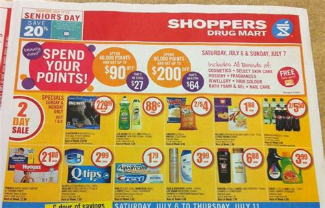 Mary's dominican church, popes quay, cork. SDM Flyer (AB) Sat July 6.- Thu July 11. (BEAUTY ...