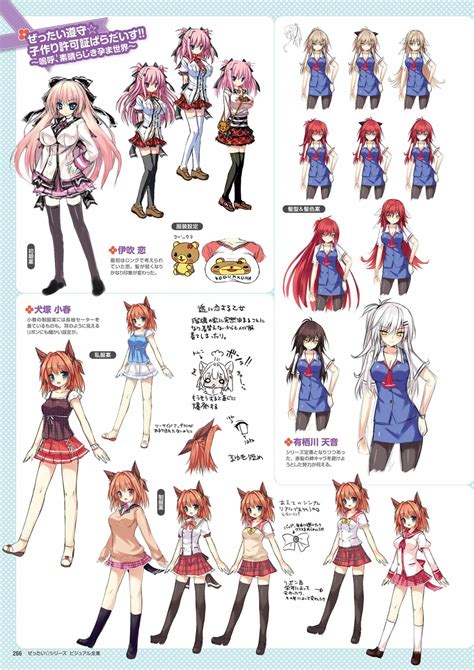 softhouse seal grandee character design 296238 yande re
