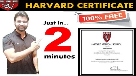 Whether you're looking for easy it certifications or a course that'll help you build a blog for your business, you'll likely find what you need below! Harvard Free Certificate Courses / Free Online Courses ...