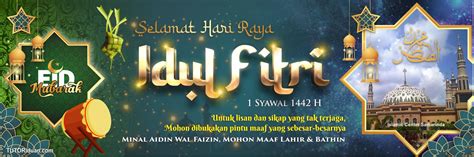 49 Banner Idul Fitri 2021