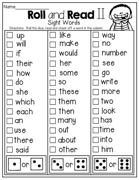 Kindergarten Grade Sight Word Kindergarten