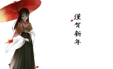 1280x1024 Anime Girl Smile Kimono Umbrella Wallpaper 