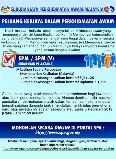 Program latihan separa perubatan 2018. Permohonan Latihan Separa Perubatan di Kementerian ...