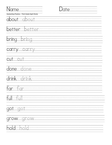 Make handwriting practice worksheets for children learning to write the alphabet. Name Handwriting Worksheets For Free Download. Name Handwriting Worksheets - Activities Free ...