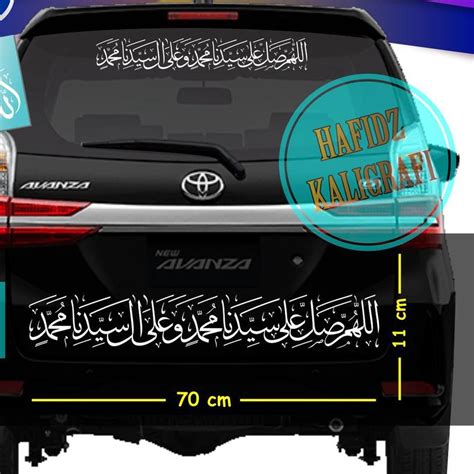 Jual Sale Stiker Sticker Mobil Kaligrafi Sholawat Nabi Versi Lengkap