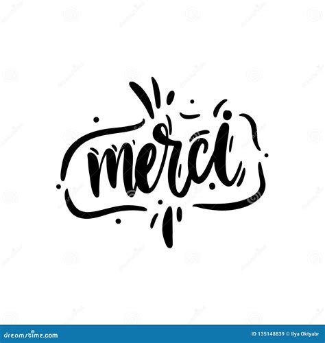 Merci Logo Hand Drawn Vector Lettering Vector Illustration Sketch Royalty Free Cartoon