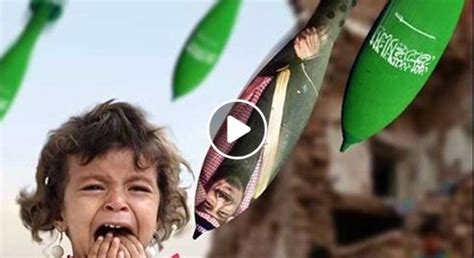 Check spelling or type a new query. ویدیو/ دست نوازش سعودی ها بر سر اطفال یمن(18+)