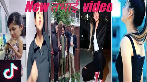 Enjoy mga idol ❤ tracklist: New viral video of tik tok - YouTube