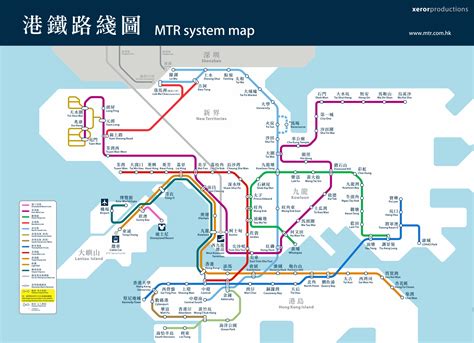 Future Map Of The Hong Kong Mtr