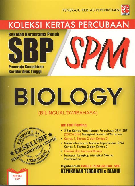 Check out the 2018 hsc biology exam paper solutions with detailed explanations for multiple choices questions now you've finished the 2018 hsc biology exam, you'll want to see how you did, right? Koleksi Kertas Percubaan Sekolah Ber (end 8/5/2018 11:15 PM)