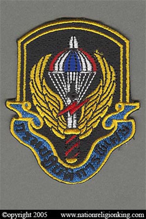 Thailand Royal Thai Air Force Special Operations Regement