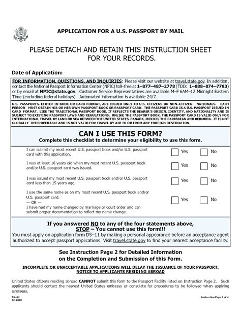 Form Ds 82 Printable Customize And Print