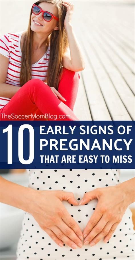 10 Tell Tale Early Pregnancy Symptoms Before Your First Missed Period