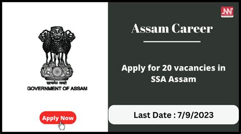 Assam Career Apply For 20 Vacancies In SSA Assam