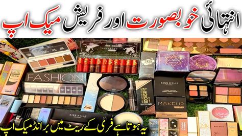 Sher Shah Imported And Fresh Cosmetics New Lott Branded Makeup Very