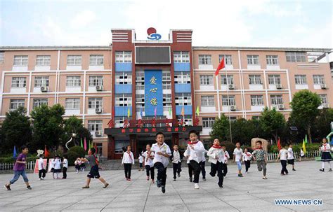 Xi Hails Project Hope As Education Program Marks 30th Anniversary