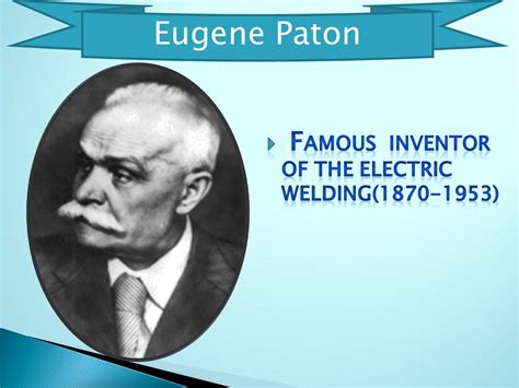 Презентація на тему Famous Scientists And Inventors — презентації з