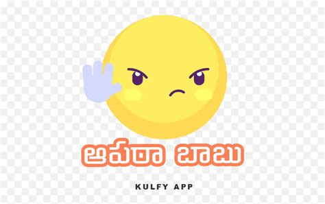Kulfy Cartoon Emojidreams Emoji Free Transparent Emoji