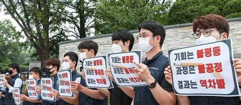 255 видео • 89 каналов. 靑에 칼 빼든 최재형 감사원 "국가계약법 위반‧부당월급 적발"