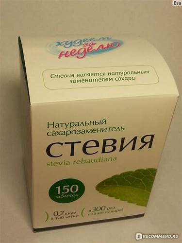 Не помогают диеты отзывы
