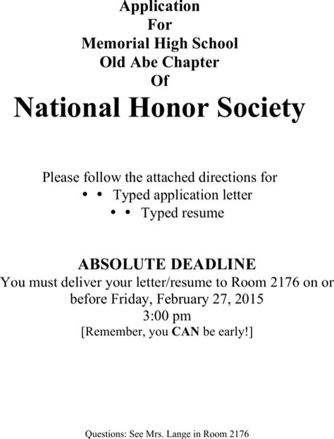 National Honor Society Acceptance Letter