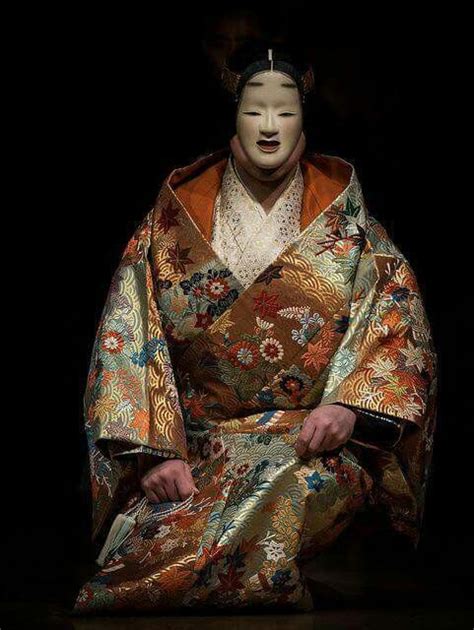 Pin By Jelena Sijan On Costumi Japanese Costume Japan Culture