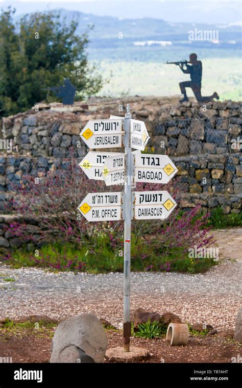 Mittlerer Osten Israel Golan Fotos Und Bildmaterial In Hoher Auflösung Alamy