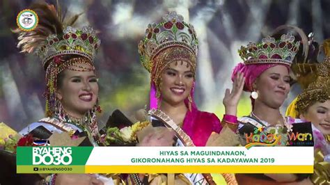 34th Kadayawan Sa Davao Hiyas Sa Kadayawan 2019 Youtube