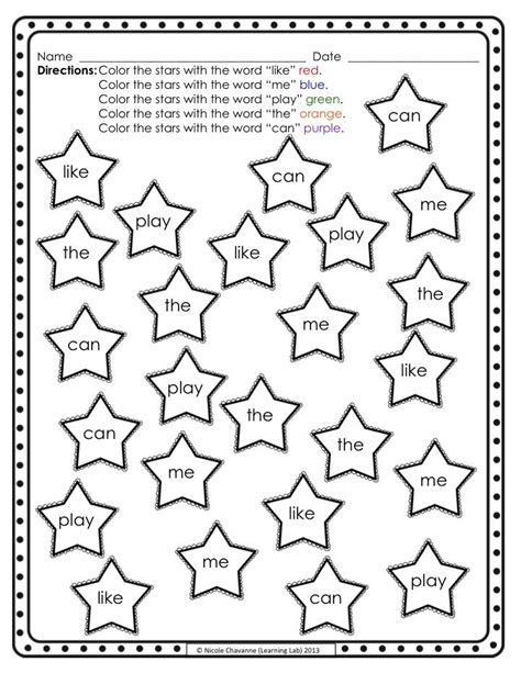 Color The Sight Words According To The Directions Students Practice