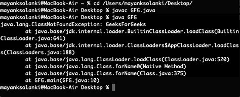 Classnotfoundexception Vs Noclassdeffounderror In Java Geeksforgeeks