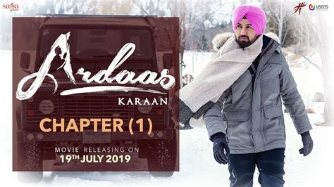 Ardaas Karaan Punjabi Full Movie Hd Watch Online Desi Cinemas