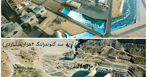 تصویر بالا بزرگترین آﺏ شیرین کن دنیا در عربستان که آب دریا رو شیرین میکنه تصویر پایین