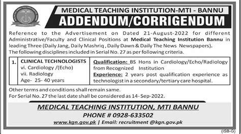 Medical Teaching Institution MTI Bannu Jobs September 2022