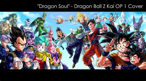Check spelling or type a new query. Dragon Ball Z Kai Theme Song Lyrics Japanese