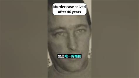 After 46 Years She Solved Her Mothers Murder Case Truecrime Youtube