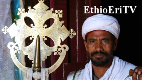 Best New Ethiopian Orthodox Tewahedo Mezmur 2015 Yilma Hailu Zemarimp4