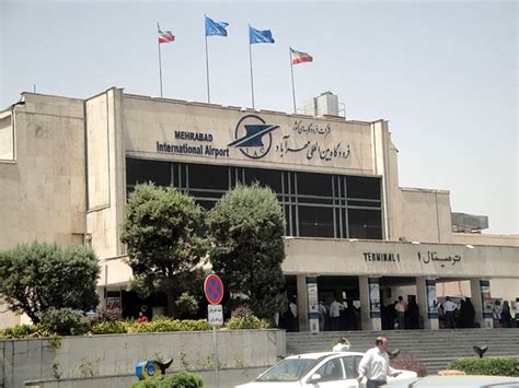 همشهری آنلاین آشنایی با فرودگاه مهرآباد ایران
