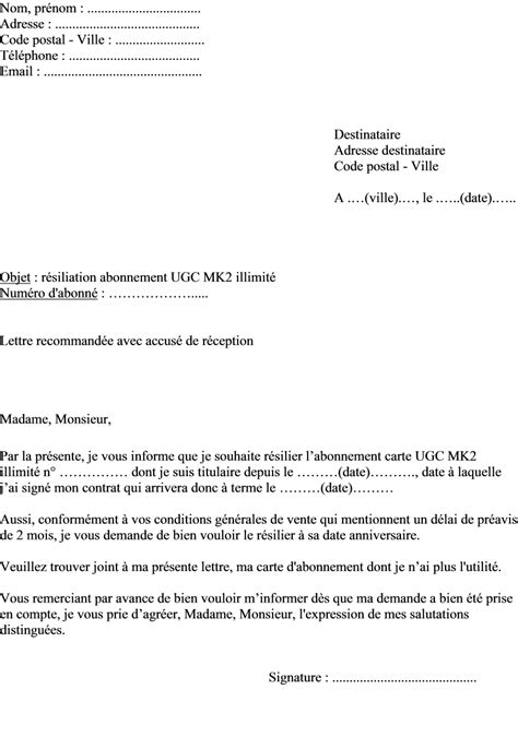 Modèles de lettre de résiliation selon les circonstances. modele lettre de motivation ugc