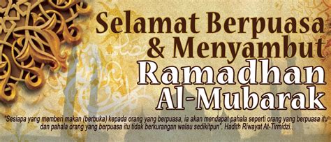 Selamat Menyambut Ramadhan Al Mubarak 1435 Badan Pengurusan Bersama