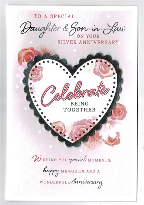 Th Silver Wedding Anniversary Son Daughter In Law Card Large Size