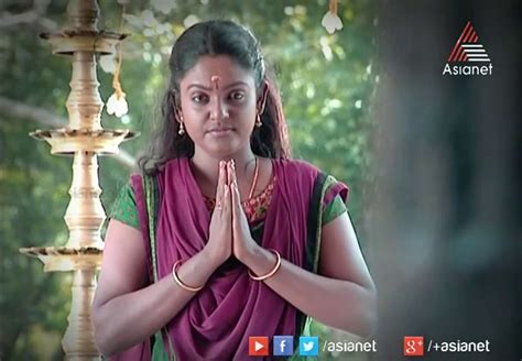 Karutha Muthu Malayalam Serial From On 20th October 2014