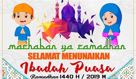 Gambar Poster Menyambut Bulan Ramadhan Contoh Poster